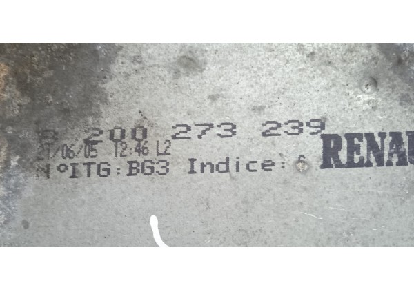 Куліса перемикання передач з тросами Renault Modus, 8200273239, 8200755868, 349352288R *
