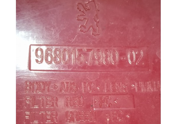Ліхтар задній правий Peugeot 207, 9680157980, 6351CT, НЕВЕЛИКЕ ПОШКОДЖЕННЯ