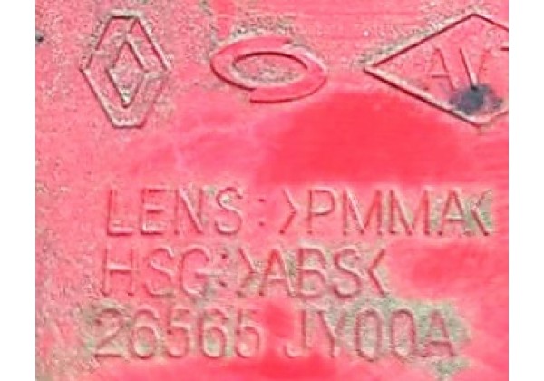 Світловідбивач, катафот задній лівий в бампер Renault Koleos, 07-16, 26565JY00A