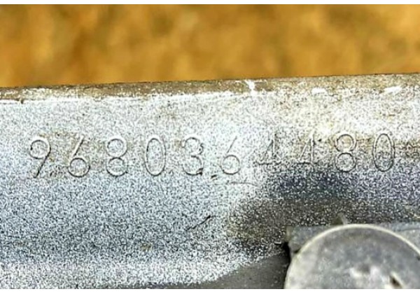 Молдинг передньої правої дверки Peugeot 308, T7, 07-13, SW, HB 5 дв, 8545GE, 9680364480