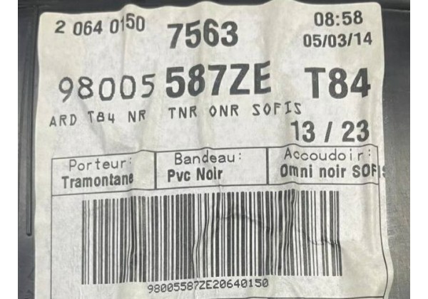 Обшивка, карта задньої правої дверки Peugeot 3008, 09-16, 98005587ZE