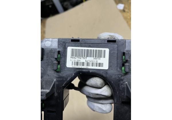 Підрульовий перемикач Citroen C4 , 96627927XT