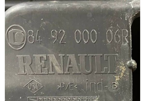Накладка порога багажника Renault Laguna 3, SW, 849200006R