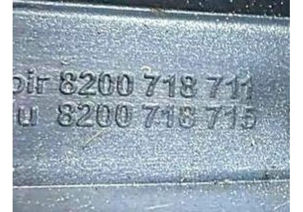 Заглушка правого рейлінга задня Renault Clio 3, 8200718711, 8200718715