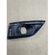 Накладка противотуманної фари права хромована Citroen C4 Grand Picasso I, 9654197877