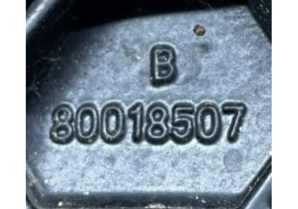 Щіткотримач, поводок двірника лівий Renault Koleos, 08-16, 288815077R, 80018507