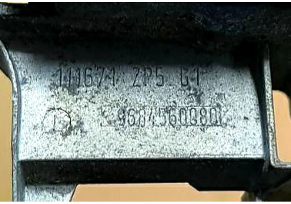 Ручка зовнішня передньої лівої дверки Citroen C3, Peugeot 3008, 5008, 09-16, 9101KJ, 9101KH, 9688668180, 9684560080