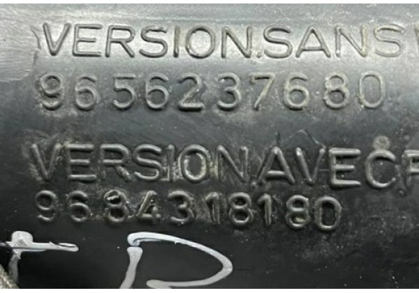 Патрубок повітряного фільтра Citroen, Peugeot, 1.6 VTi THP, EP6, 1436N1, 1440C7, 9656237680, 9684318180