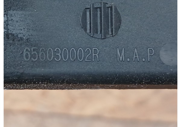 Замок капота Renault Scenic III, 656030002R