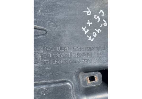 Захист днища правий Peugeot 407, Citroen C5 X7, 9644735680