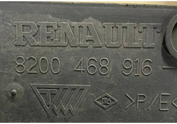 Дефлектор радіатора охолодження Renault Clio 3, 1.5 DCi, 8200468916