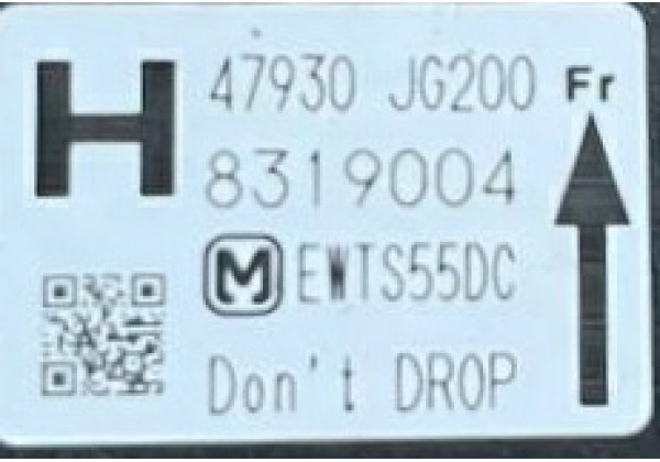 Датчик курсової стійкості Renault Koleos, 08-16, 47930JG200, 8319004, EWTS55DC