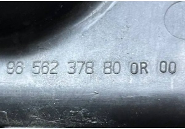 Резонатор повітря Citroen C4 I-II, Picasso, Berlingo 2, Peugeot 308, 3008, 5008, Partner 2, 1.4 16V, EP3, 1.6 VTi, EP6, 1436L6, 9656237880