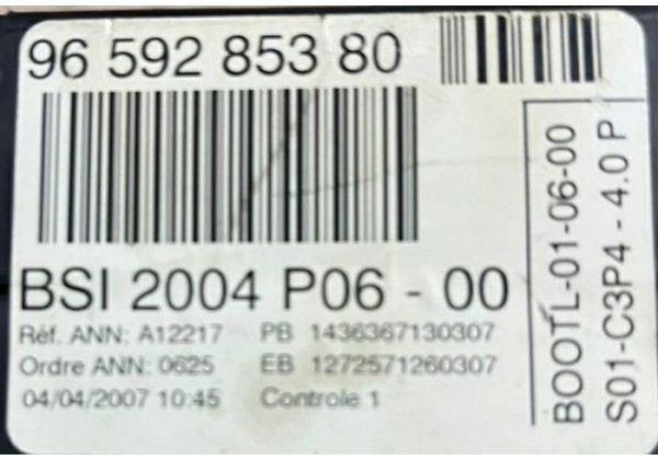 Комплект запалювання, ЕБУ, комп'ютер Peugeot 207, 1.4 16V, 9663380880, 9654596080, 9659285380