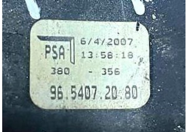 Куліса КПП з тросами Peugeot 207, 1.4 16V, 5 ступ, 9654072080