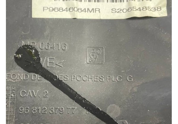 Обшивка лівої зсувної дверки Citroen Berlingo 2, Peugeot Partner 2, 9681237977, 96846064MR
