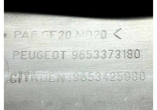 Декоративна накладка двигуна Peugeot 307, 407, 2.0 16V, 0248N4, 9653373180, 9653425980