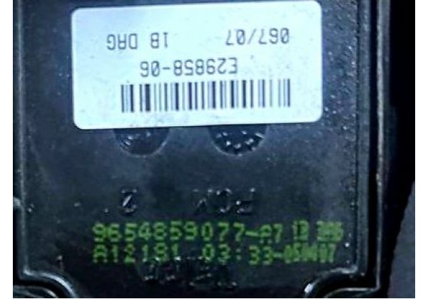 Кнопки передніх склопідйомників Peugeot 207, 9654859077