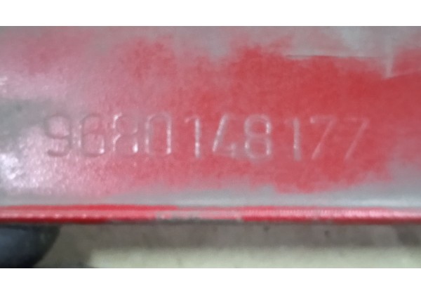 Молдинг лівої передньої дверки Peugeot 207, 9680148177