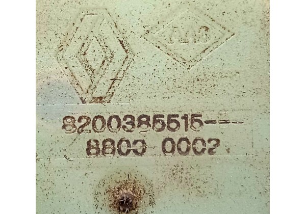 Кнопка відкривання багажника Renault, 8200076256, 8200385515, 88000001, 88000002 *