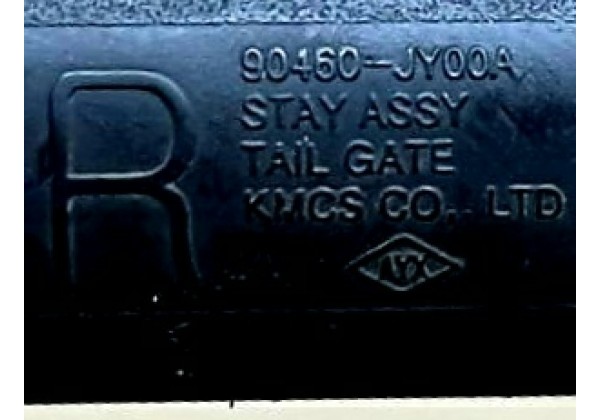 Амортизатор нижньої кришки багажника правий Renault Koleos, 08-16, 90460JY00A