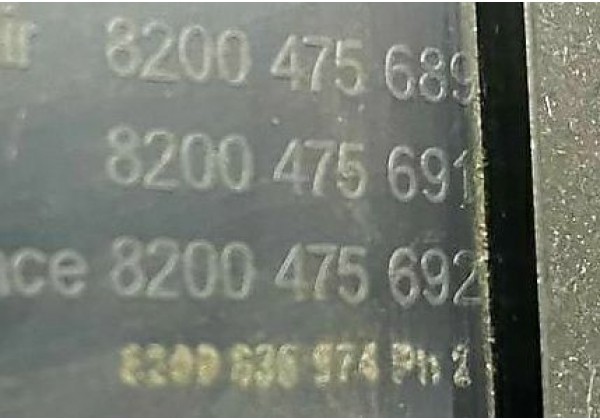 Бардачок Renault Clio III, 8200407713, 7701208803