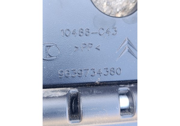 Полка, підлога багажника Сітроен С3,01-09р,9639734380