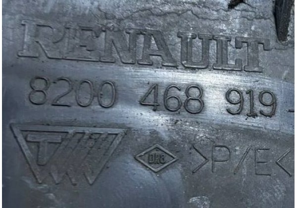 Дефлектор інтеркулера Renault Clio 3, 1.5 DCi, 8200468919