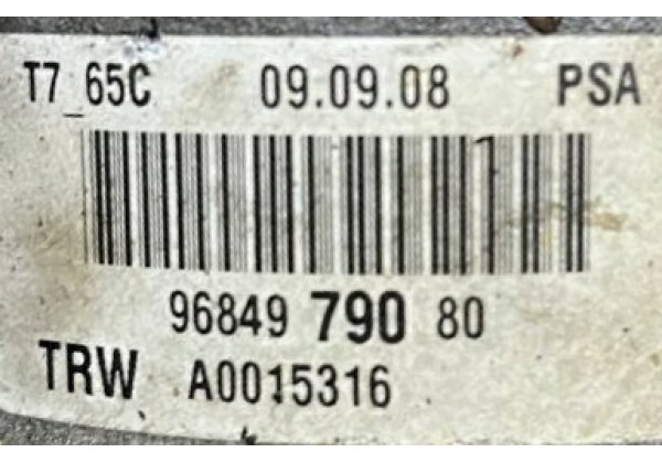 Електрогідропідсилювач керма Citroen C4 Picasso, Berlingo 2, Peugeot 308, 2008, Partner 2, 400853, 9684979080, A0015316