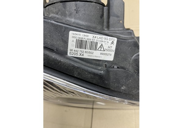 Фара передня права , Citroen C5 01-04, 9644275280 
