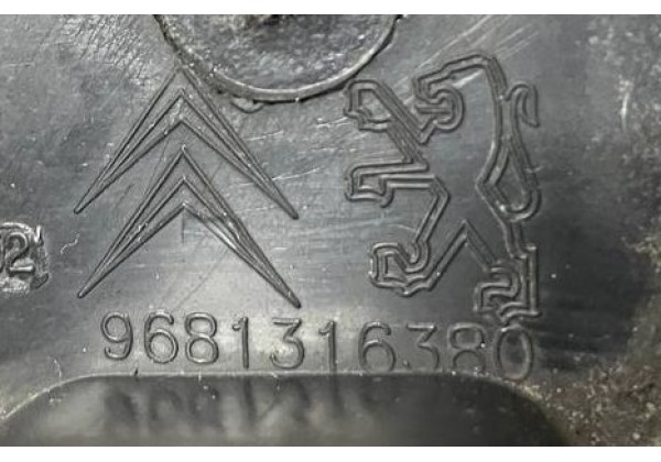 Кронштейн кріплення підлобового пластика правий Citroen Berlingo 2, Peugeot Partner 2, 9681316380