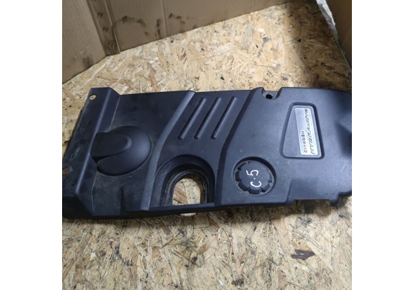Накладка двигуна декоративна права Citroen C4, C5, 9644376380, 9639459280
