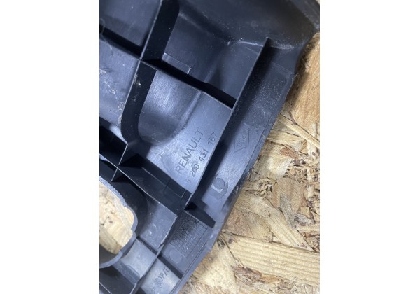 Накладка порога права бічна на здвижну дверку Renault Kangoo II, 8200431167