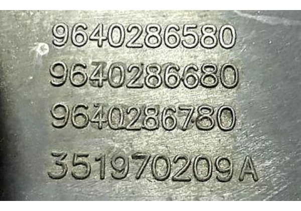 Резонатор повітря Citroen Xsara Picasso, 1.6, 1.8, 2.0 i, 9640286580, 9640286680, 9640286780, 351970209 A