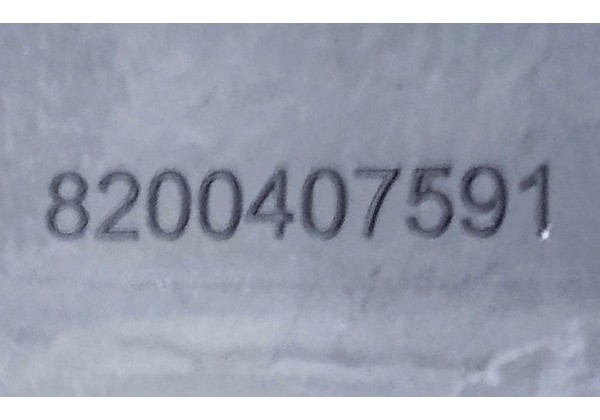 Заглушка торпеди права Renault Clio 3, 8200407591 *