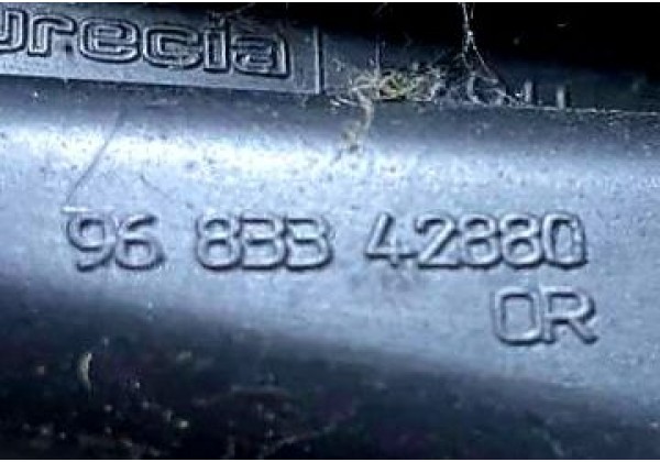 Кронштейн кріплення заднього бампера лівий Peugeot 3008, 2009-2016, 7416Q0, 9683342880