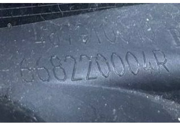 Заглушка жабо ліва Renault Megane 3, 668220004R