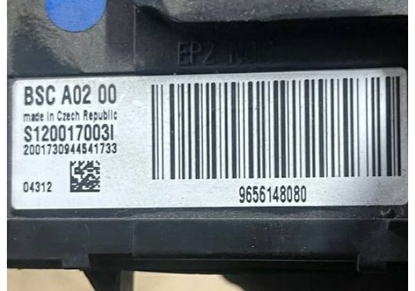 Блок комфорта, модуль BSC Peugeot 407, 9656148080