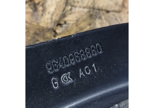 Петля капота ліва Peugeot 407, 9640968880