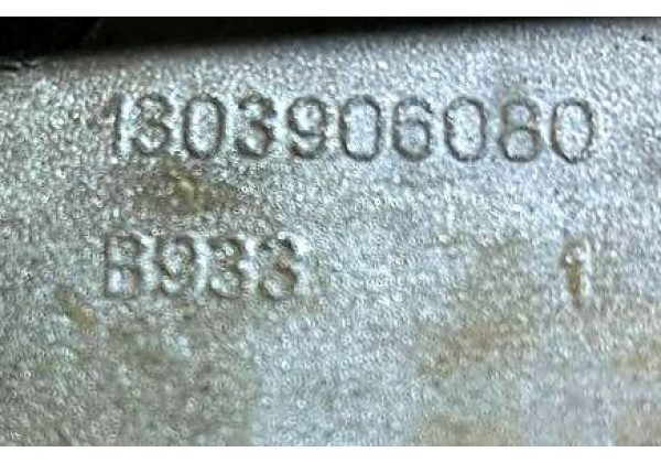 Направляюча тяги замка задньої лівої дверки верхня Citroen Jumper, Peugeot Boxer, 872454, 1303906080