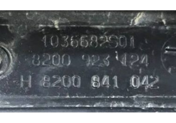 Резонатор повітря Renault Megane 3, Scenic 3, 1.4 TCE, 1.5 DCi, 8200841042, 8200923124