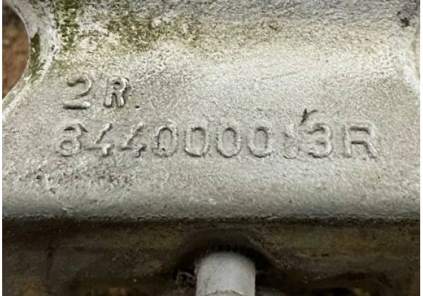 Завіс, петля верхня/нижня  задньої лівої/правої розпашної дверки Renault Master 3, 844000013R