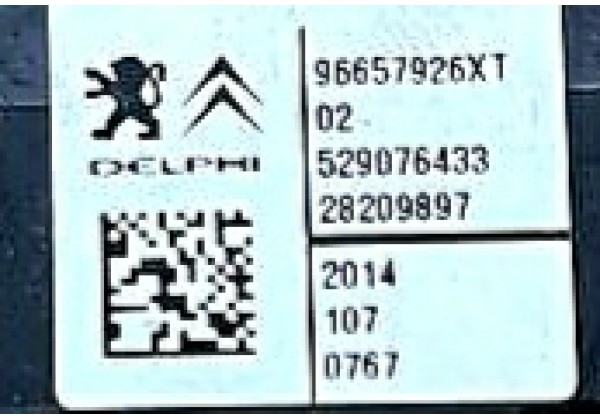 Кнопка склопідйомника Citroen C4 II, 10-18, 96657926XT