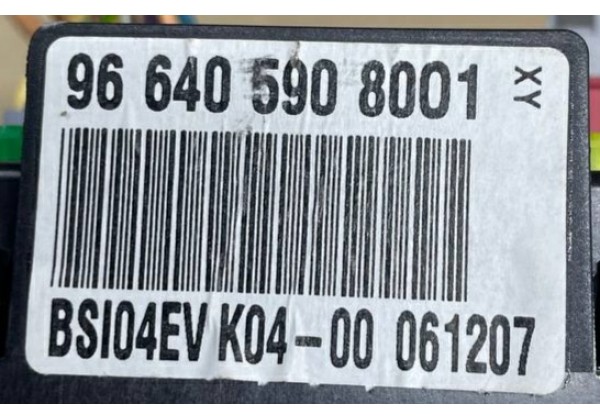 Комплект запалювання, ЕБУ, комп'ютер, Citroen C4 Picasso, Grand Picasso, 07-13, 2.0 16V, 9665056280, 9663805380, 16909014, 16707254, 9664059080 01