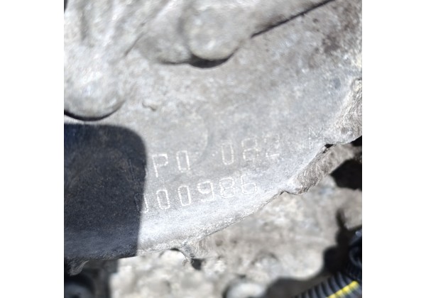 АКПП, коробка передач автоматична Рено Сценік 2, 1.9 дці, DP0082