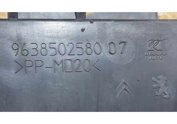 Корпус блока запобіжників Citroen C2, C3, 9638502580