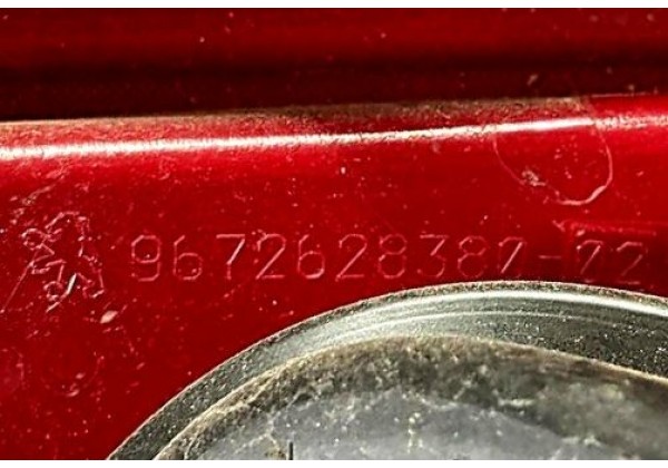 Ліхтар задній правий Peugeot 208, 2012-2015, 9672628380