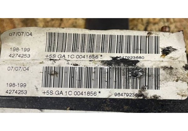 Подушка безпеки, AIRBAG задня права Peugeot 407, 9647923680
