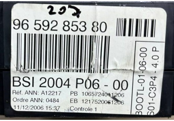 Комплект запалювання, ЕБУ, комп'ютер Peugeot 207, 1.6 16V, EP6, 0261201643, 9664113480, 9663193580, 9659285380