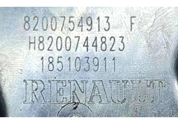 Дросільна заслінка Renault Laguna 3, Megane 3, Scenic 3, 1.9 DCi, E-5, 8200754913, 8200744823